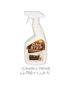 Cleaner, Leather Cleaner & Conditioner (1 bottle x 700 ml)