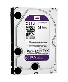 2TB WD Surveillance HDD for DVRs & NVRs - Available at Security Zone