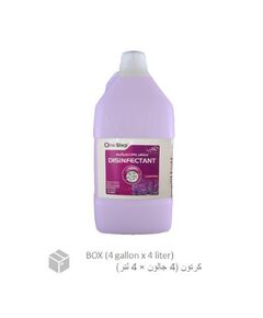 Cleaner, General Disinfectant, Lavender Perfume (4 gallon x 4 liter) BOX