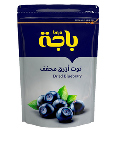 Baja Dried Blueberry Natural Sweet Snack