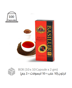 English Breakfast Tea Capsule Basilur (10 x 10 x 2 gm) Case