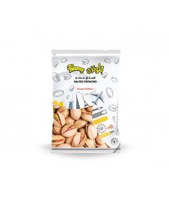 BLOOZNY Salted Pistachio 500g - Delicious Snack for Any Occasion