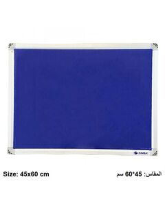 Boards, SIMBA, Bulletin Board, (45x60cm), Fabric, Wall mounted, Blue