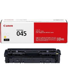 Canon 045 Yellow Laser Toner (Canon045Y)