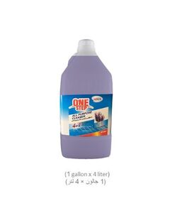 Cleaner, All Purpose Liquid Cleaner 4 in 1 for Floors, Lavender  Perfume (1 gallon x 4 liter)