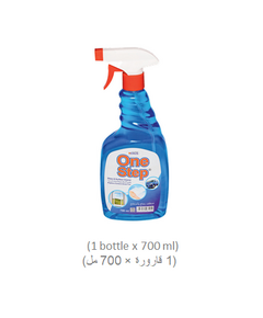 Cleaner, Glass Cleaner (1 bottle x 700 ml)