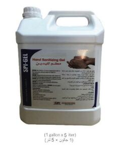Cleaner, SPI Anti Bacterial Hand Sanitizer Gel, (1 gallon x 5 liter)