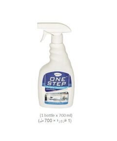 Cleaner, Surface Sanitizer (1 bottle x 700 ml)