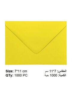 Envelope, Greeting Card Yellow Envelopes, 80 GSM, Size: (7 X 11 cm), 1000 PC