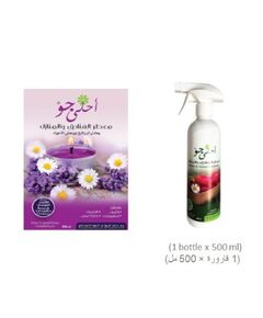 French Lavender Air & Fabric Freshener-500ml Bottle