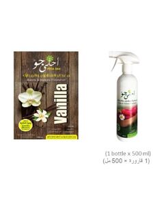 Vanilla Air and Fabric Freshener - 500ml Bottle