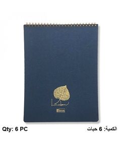 Assorted Color Notebook and Notepad Set