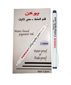 قلم، يوكن، قلم خط عربي، 3 مم، ازرق، 12 حبة/ علبة