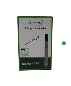 قلم ماركر ثابت، روكو 350، راس مستدير،  1.5-3مم، اخضر، 12 حبة/ علبة
