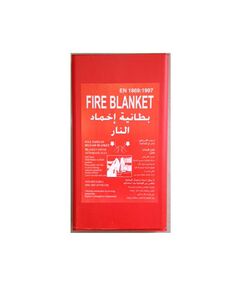 ادوات السلامة، بطانية اخماد الحريق، مقاس: 1.2 متر * 1.2 متر