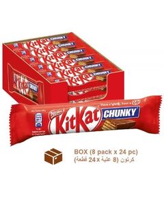 Snack, Kitkat Chunky milk chocolate bar (8 Pack x 30 Pieces x 40g) BOX