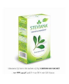 Sweetener, Steviana (12 box x 50 sachet x 2.5g) CARTON 600 SACHET