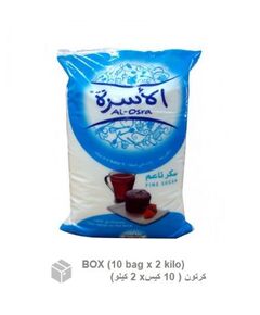 Sugar,  Al Osra, Fine Sugar (10 bags x 2 kilo) Carton