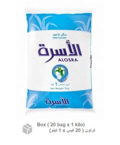 Sugar, Al Osra, Fine Sugar (20 bags x 1 kilo) Carton