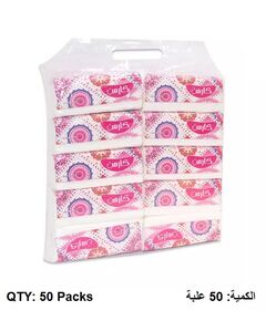 Tissue Paper (200 towels) White (box 50 Packs)
