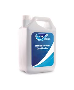 Antibacterial hand sanitizer gel