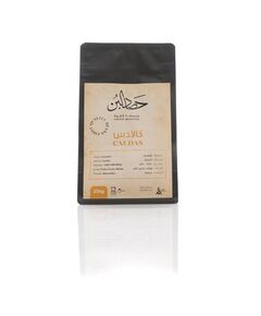 Coffee Caldas Roastery Hasad Albunn (250 g)