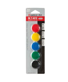 Magnet Round Buttons 30 mm Assorted Colors