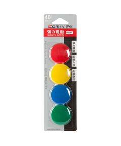Magnet Round Buttons 40 mm Assorted Colors