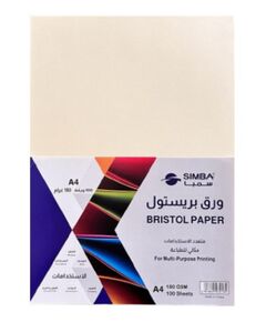 Bristol Paper A4 SIMBA 100 Sheets Beige 180 Grams