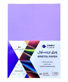 Purple SIMBA Bristol Paper A4 - 100 Sheets, 180gsm: High-Quality Crafting Essential