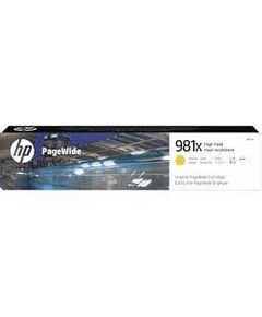 خرطوشة HP 981X اصفر اصلي عالي الانتاجية PageWide (L0R11A)