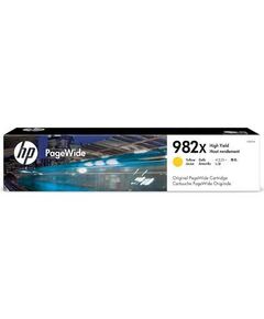خرطوشة HP 982X اصفر اصلي عالي الانتاجية PageWide (T0B29A)