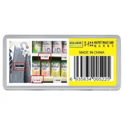 Badges & Holders ,KEJEA, Name card  T-522 ,Magnet Image Card ,Size: 23*62mm, Plastic