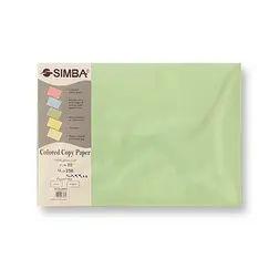ورق ملون، سمبا، 80 جم، أ3 (250 ورقة)، الوان باستيل فاتحة، اخضر فاتح