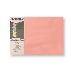 ورق ملون، سمبا، 80 جم، أ3 (250 ورقة)، الوان باستيل فاتحة، بمبي فاتح