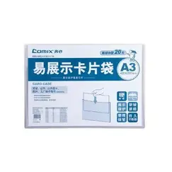 ادوات تنظيم المكتب، كوميكس، حامل عرض صورة عرضي ، A3، بلاستيك، شفاف