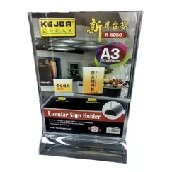 Desk Organizer, KEJEA, Lunular Sign Holder Card Stand K-6050 , A3, Plastic, Clear