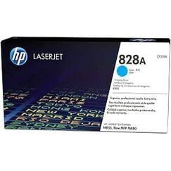 أسطوانة الصور لطابعة HP 828A سماوي ليزر جيت (CF359A)