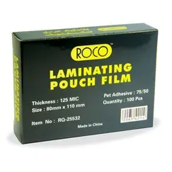 تغليف، روكو، افلام تغليف حراري، 125 مكرون، (110x 80 مم)، شفاف،100 حبة/ علبة