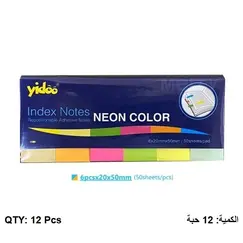 ورق ملاحظات، يادو، فواصل ورق ، (50x20مم) ، الوان فسفورية ،300 ورقة، 6 الوان، 12 حبة/علبة
