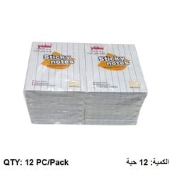 Memo Paper, YIDOO, Lined Sticky Note, (75x100mm), 100 Sheets/pads, White, 12 PC/Pack