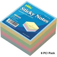 Memo Paper, Sticky Note, (75x75mm), 400 Sheets/pads, 4 Colors, 12 PC/Pack