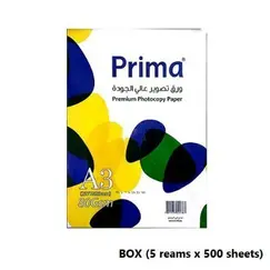 PRIMA Multi-Use Paper A3 / 80gsm White (5 ream/box)