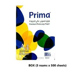 PRIMA Multi-Use Paper A4 / 80gsm White (5 ream/box)