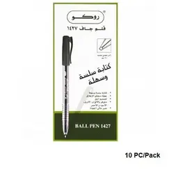 Pen, ROCO, 1.0mm, Ball Pen 1427 , Capped, Black, 10 pcs/Pack