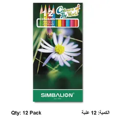 Pencils, SIMBA LION, Coloring Pencils, 12 Colors, Cardboard Box, 12 Packs