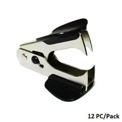 Stapler, STD, Staple Remover with Lock L-8, Assorted Color, 12 PC/Pack