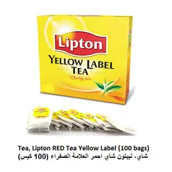 Lipton Yellow Label Black Tea 100 Tea Bags