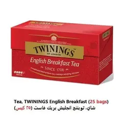 Twinings English Breakfast Tea  (25 Bags)