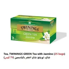 Twinings Green Tea with Jasmine (25 Bags)